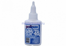 Polipax