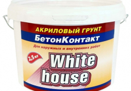 White House