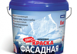 Farbitex