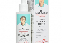 Dr.Kozhevatkin