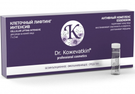 Dr.Kozhevatkin