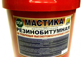 Петр