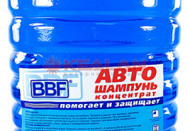 BBF
