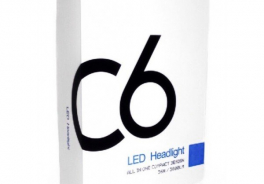 Lightway
