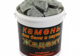 Хакас интерсервис