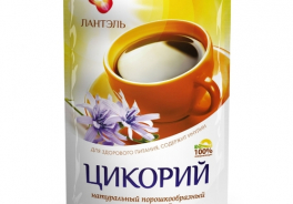 Лантэль