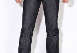RUSSJEANS