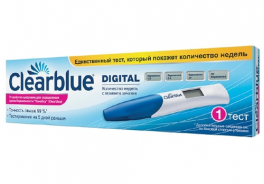Clearblue
