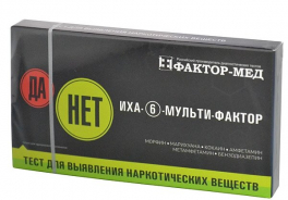 ФАКТОР-МЕД