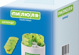 ПИЛЮЛЯ