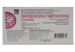 Борисовский завод медицинских препаратов