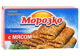 Морозко