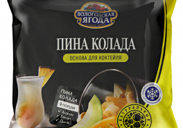 Вологодская ягода