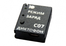 Сорока