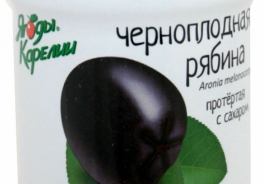 Ягоды Карелии