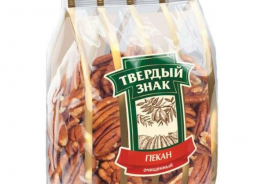 Твердый знак