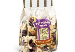 Твердый знак