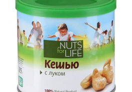 Nuts for Life