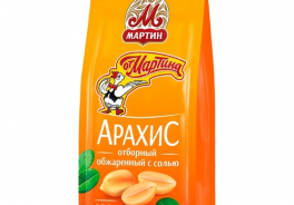 От Мартина