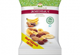 Золотая Жменька