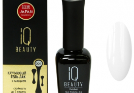 IQ BEAUTY