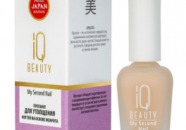 IQ BEAUTY