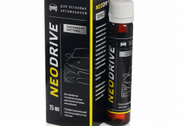 NEODRIVE