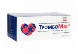 Hemofarm