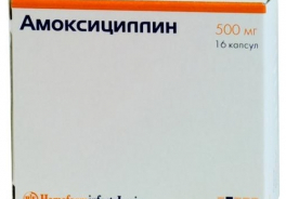 Hemofarm