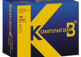 Сотекс