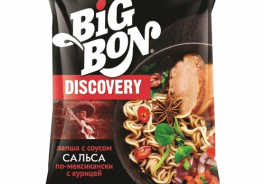 BIGBON