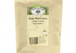 OKO BAUM