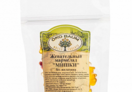 OKO BAUM