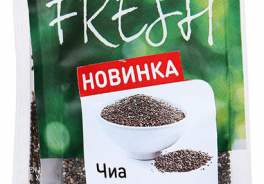 Befresh