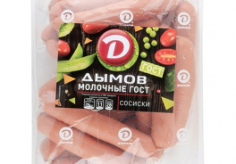 Дымов