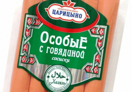Царицыно