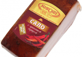 Микоян