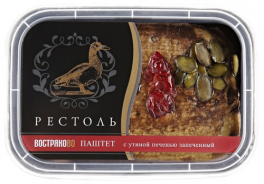 Рестоль