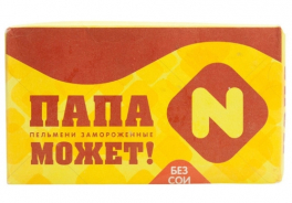 Останкино