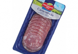 Мясницкий ряд