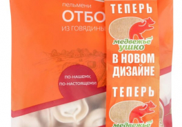 Стародворские колбасы