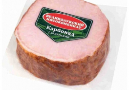 Великолукский Мясокомбинат