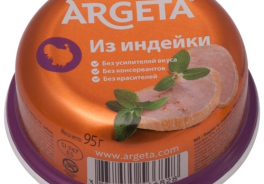 Argeta