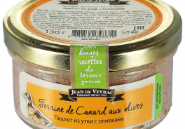 Jean de Veyrac
