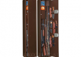 Gunsafe