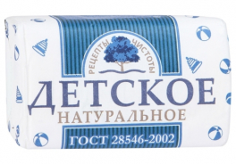 Рецепты чистоты