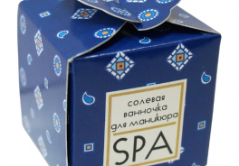 SPA by LARA
