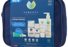 FEMEGYL