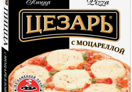 Цезарь