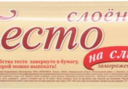 Цезарь